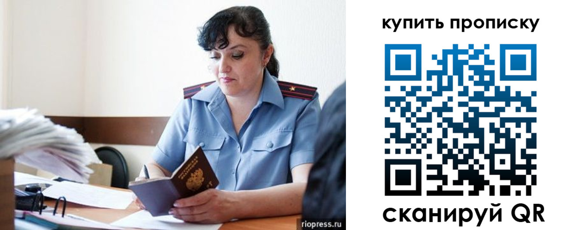 форма 3 в Краснодаре
